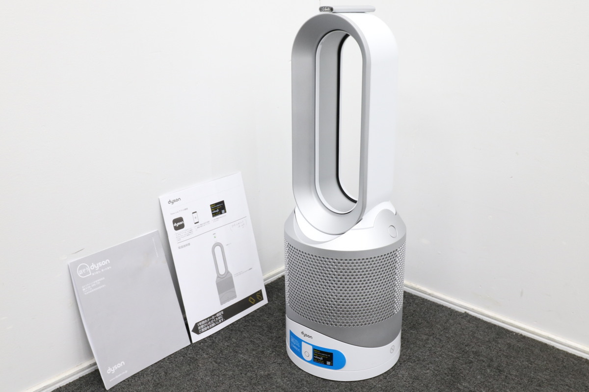 ダイソン Dyson Pure Hot+Cool 空気清浄ファンヒーター ☆dyson 