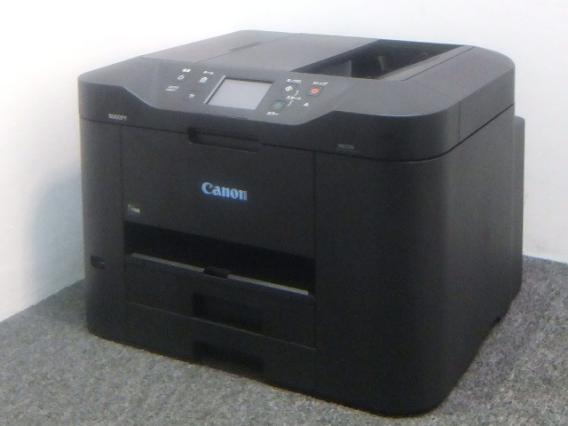 Canon キャノン ビジネス インクジェットプリンター MAXIFY MB2330 
