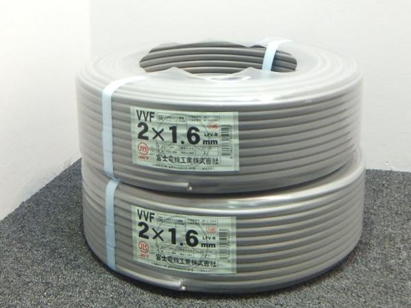 富士電線工業株式会社 低圧配電用ケーブル [ LFV-R] 公団用 VVF 2×1.6mm 灰 100ｍ 8.5kg 定格電圧600Ｖ 2個セット