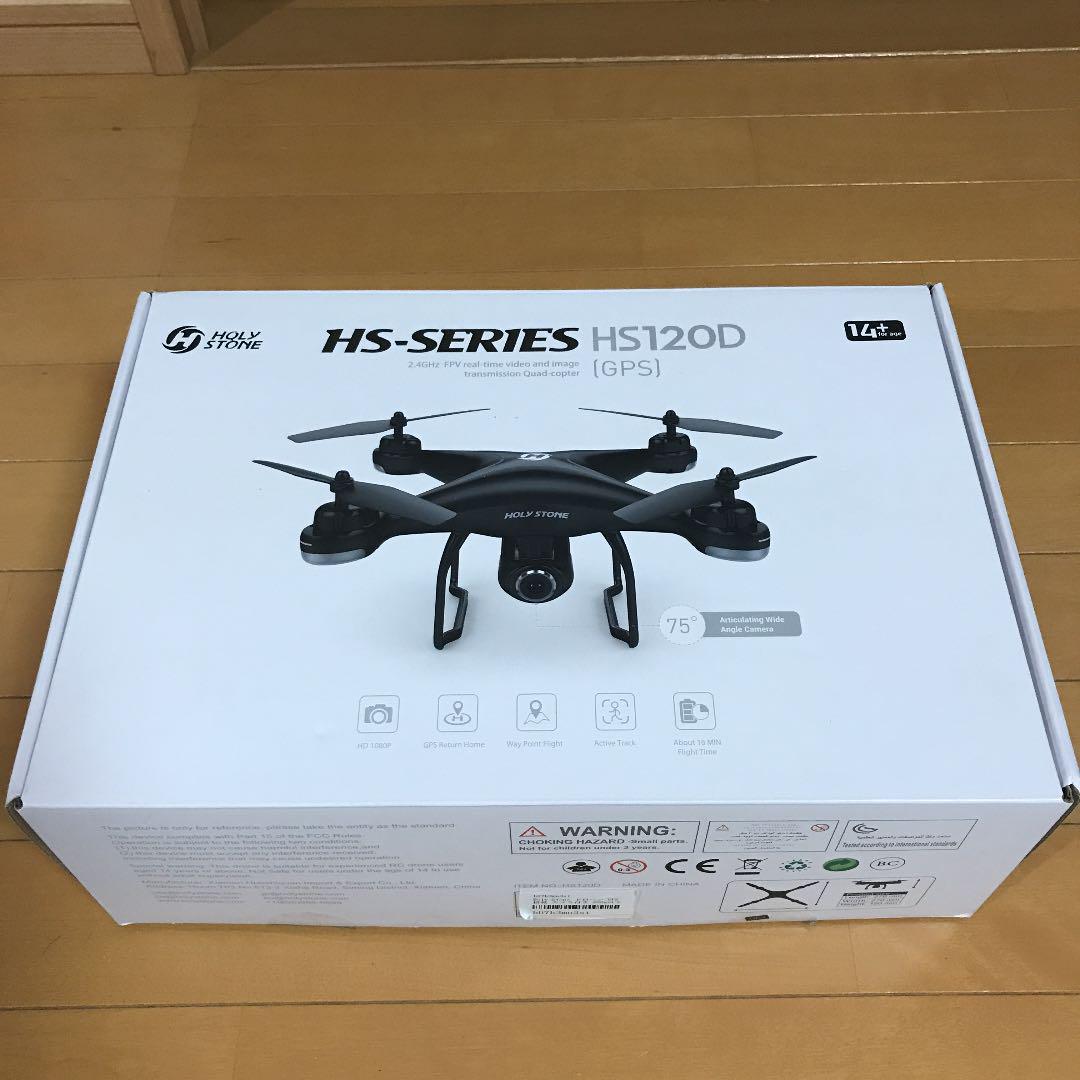 HOLYSTONE ホーリーストーンHS120D ドローン エントリーモデル - 家具 