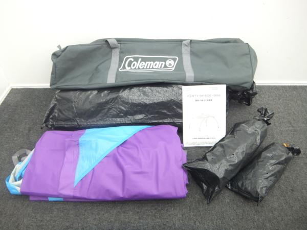 Coleman コールマン タープ パーティーシェード300 パープル - 家具 